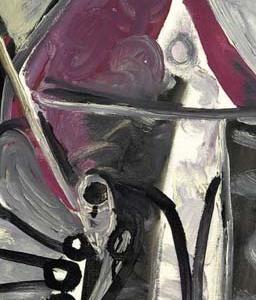 Фрагмент MOUSQUETAIRE BUSTE