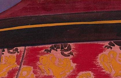 Фрагмент MYSTERY