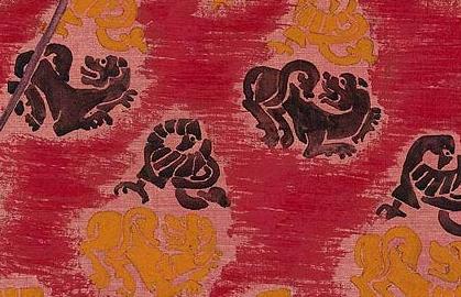 Фрагмент MYSTERY