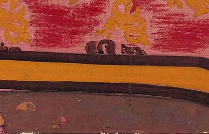 Фрагмент MYSTERY