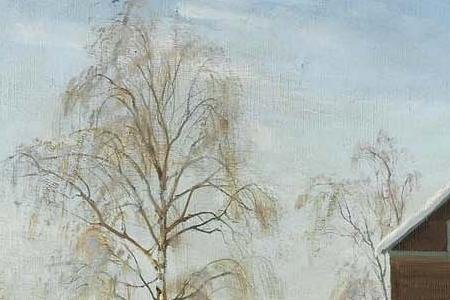 Фрагмент NÆR LILLEHAMMER (NEAR LILLEHAMMER)