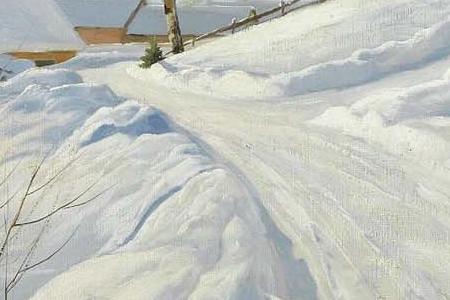 Фрагмент NÆR LILLEHAMMER (NEAR LILLEHAMMER)