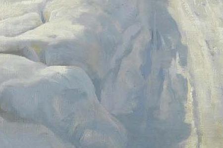 Фрагмент NÆR LILLEHAMMER (NEAR LILLEHAMMER)