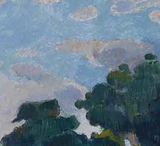 Фрагмент На берегу