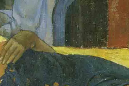 Фрагмент На отдыхе