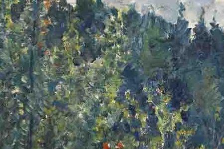 Фрагмент На озере