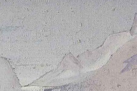 Фрагмент НА ПУТИ К ШЕКАР-ДЗОНГУ 1927-28