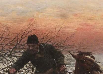 Фрагмент На зимней охоте