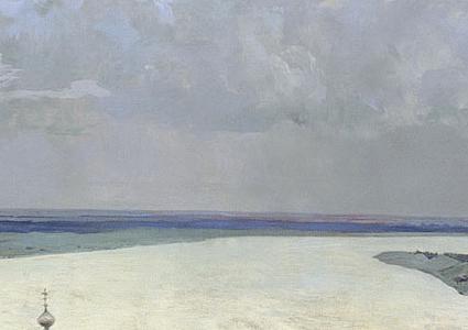 Фрагмент Над вечным покоем