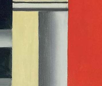 Фрагмент Nature morte