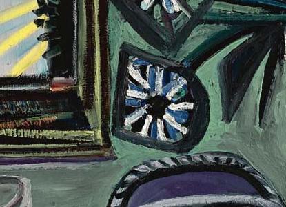 Фрагмент NATURE MORTE