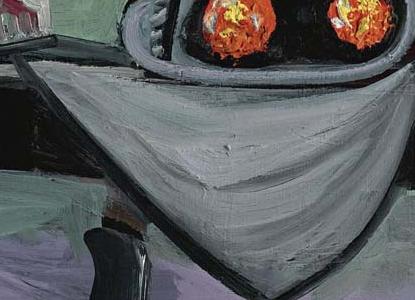 Фрагмент NATURE MORTE