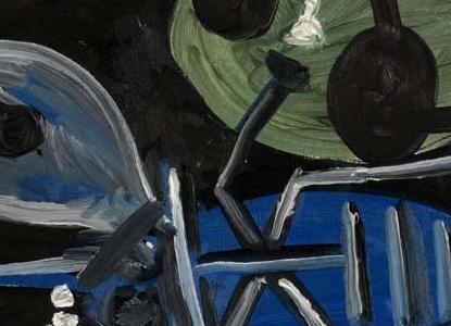 Фрагмент NATURE MORTE AU PORON