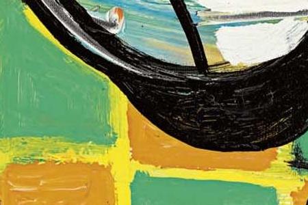 Фрагмент Nature morte avec le fruit et le pichet