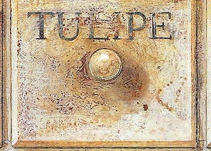 Фрагмент Натюрморт белый с красной кружкой и травкой