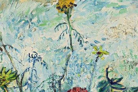 Фрагмент Натюрморт на фоне моря