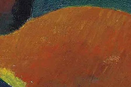 Фрагмент Натюрморт с фруктами