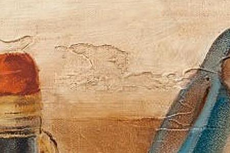 Фрагмент Натюрморт с хлебом