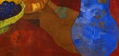 Фрагмент Натюрморт с красными розами и фруктами