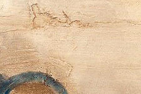 Фрагмент Натюрморт с оливами