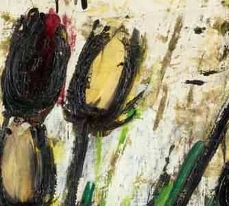 Фрагмент Натюрморт с цветами