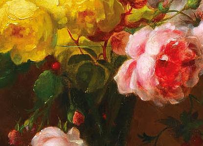 Фрагмент Натюрморт с цветами