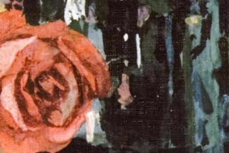 Фрагмент Натюрморт.