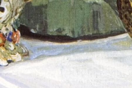 Фрагмент Натюрморт.