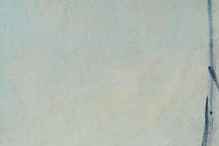 Фрагмент название не задано