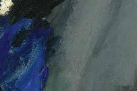 Фрагмент название не задано