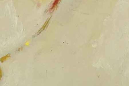 Фрагмент название не задано