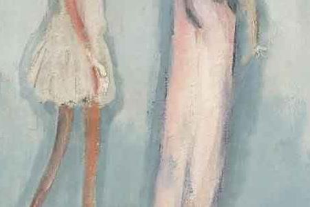 Фрагмент название не задано