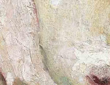 Фрагмент название не задано