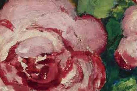 Фрагмент название не задано