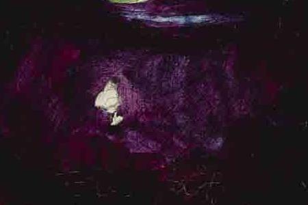 Фрагмент название не задано