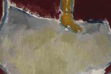 Фрагмент название не задано