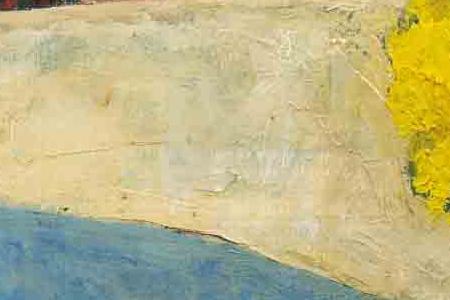 Фрагмент название не задано