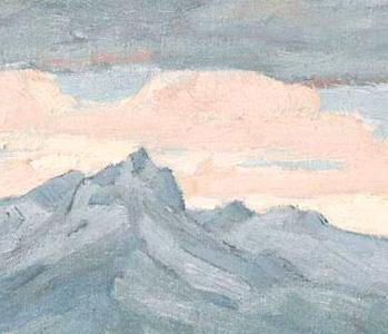 Фрагмент NEAR KLOSTERS