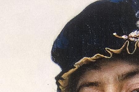 Фрагмент Неизвестная. 1883.