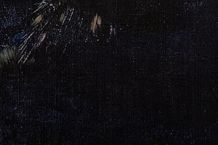 Фрагмент Неизвестная. 1883.