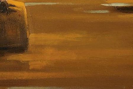 Фрагмент Неизвестно (02)