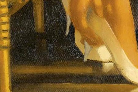 Фрагмент Неизвестно (04)