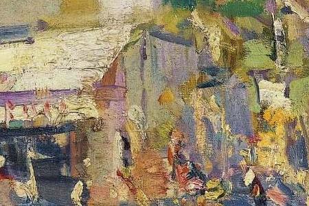 Фрагмент Неизвестно