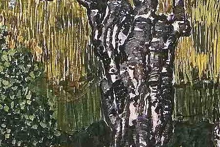 Фрагмент Нескучный сад.1910-е.