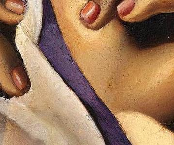 Фрагмент Невеста