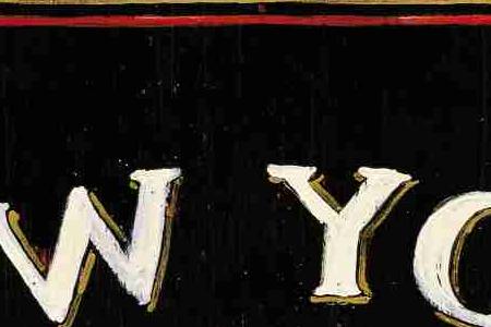 Фрагмент NEW YORK COFFEE