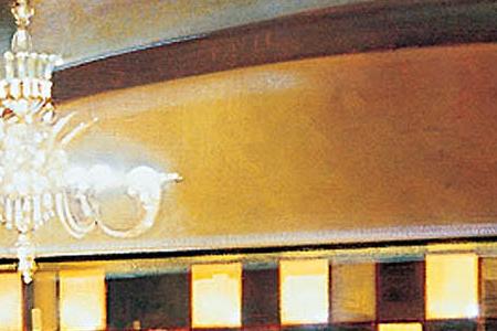 Фрагмент Night Out