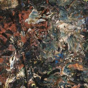 Фрагмент NIKOLINA GORA