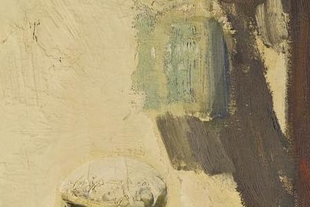 Фрагмент Нищие