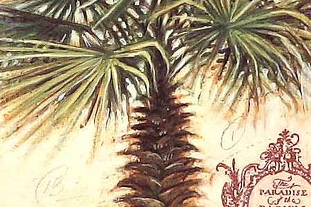 Фрагмент No 03